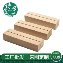 ����YƷ̨�v����Ƭ�ˆ�ľ�Ƶ��� ����㺞ľ�|֧����Ƭ��Ƭ����