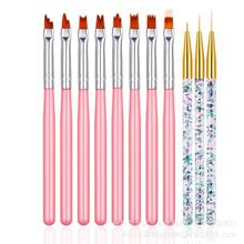 美甲花卉笔锯齿笔花瓣笔指甲刷彩绘笔美甲笔刷套装光疗笔11支套装