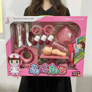 ��ͯС�t�oģ�M�������� Ͳ����t���׃��@��ɫ�����^�Ҽ����