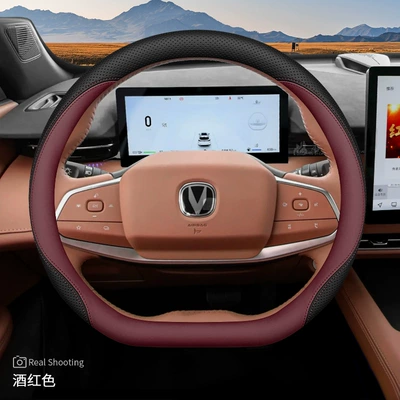 Handlebar Cover, Steering wheel cover - uniz-exclusive-burgundy-red-set-type-ultra-thin-model-other