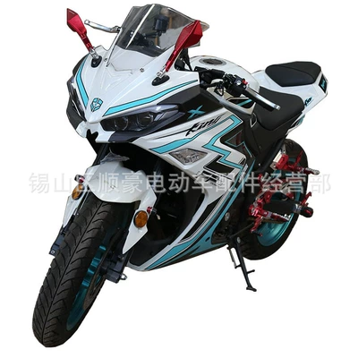 Motorcycle Factory Wholesale 300Cc National Iv Efi Chasing Wind Super High-Speed Modified Sports Car Fuel Car Cycling Cool Car