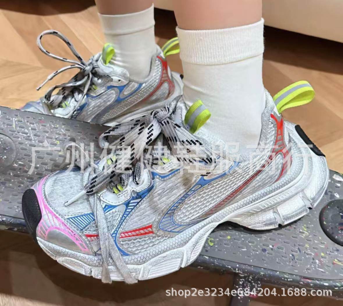 흰색 빨간색 파란색 오래된