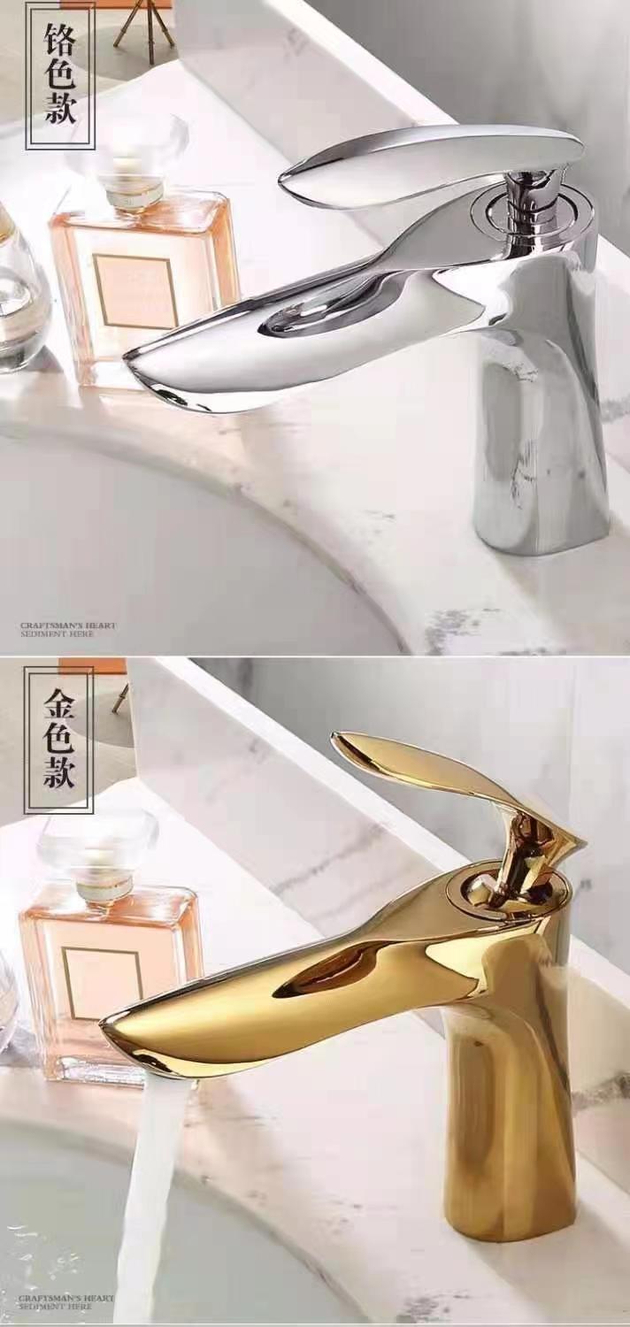 Cross-border golden maple leaf washbasin faucet, hot and cold household raised washbasin, washbasin, countertop basin, single-hole faucet undefined