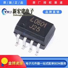 ���ILITEON/�⌚  LTV-0601   ���ٹ�������оƬһ�P2000��