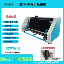 �ɲ��C�Ԯa���N�������ɲ��C�B���C�˲��C���C�����CԴ�^��̫��