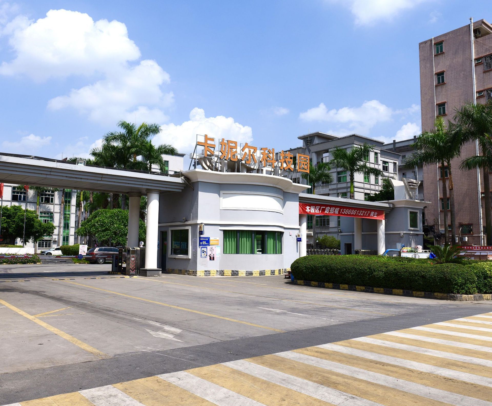 O1CN01oWjfrW1wLn3e6Dyqe_!!2218