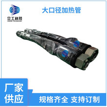 DN32��ڏ�늼ӟ�� �����z��ݔ�z���c�z�C���ع� �����z�C���