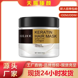 身体护理套装;其他美妆工具;头皮护理用品