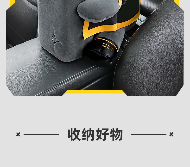 Car Tissue Box Trash Can Two-in-One Creative Cute Car Armrest Box Paper Box Car Interior Decoration