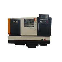 EK40��늙C�� �������S�Y���ĺ�ʽ����܇��