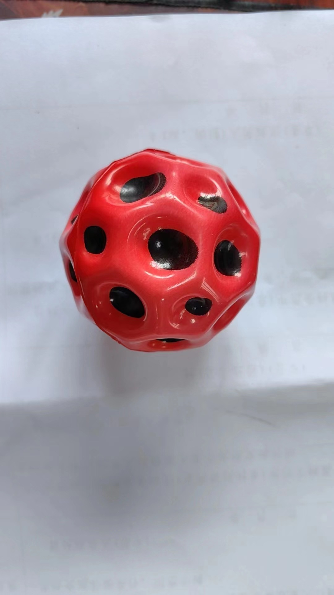 빨간 탄성 공 7cm