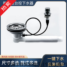 �մ��ϰѳ��ϲ���̨����ˮ���ղ���һ�I��ˮ��ˮ���b�Ԅ���ˮ��