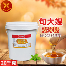 ���ɩ ��ѿ��20kg M40�ͽ��Sɫ84�ȿ����uˮ��ɫ���Ǻ��J���