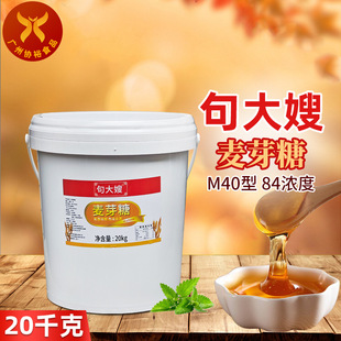 ���ɩ ��ѿ��20kg M40�ͽ��Sɫ84�ȿ����uˮ��ɫ���Ǻ��J���