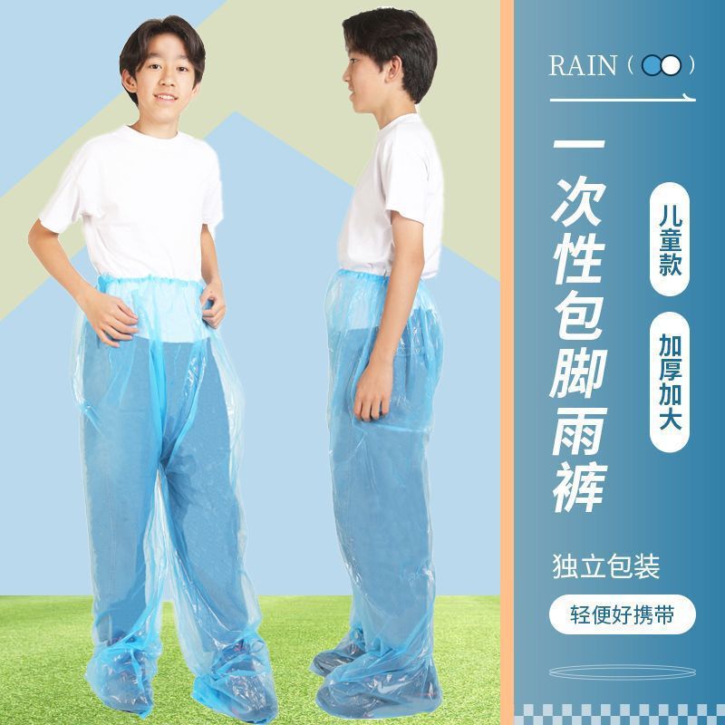 Foot-wrapped Disposable Foot-sealing Rain Pants Long Thickened Outdoor Portable Raincoat Drifting Waterproof Pants for Unisex