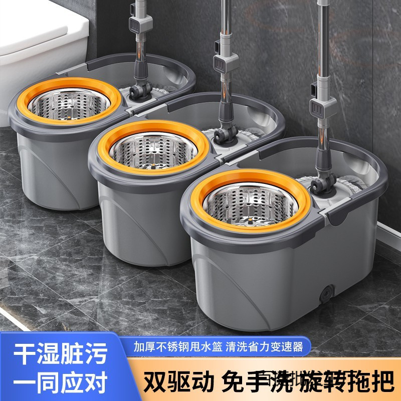 2025 Hands-Free Rotating Mop for Home Use, Dual-Purpose Wet and Dry Spin Mop, Thickened Lazy Mop