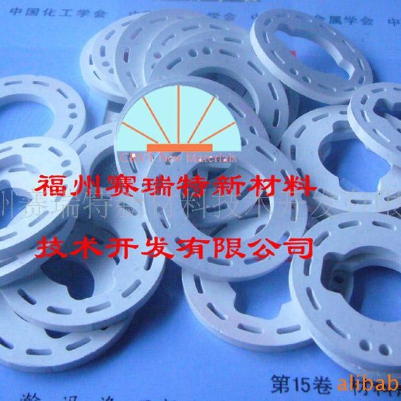 工厂直销 供应耐高温，用于穿钨丝、钼斯等发热氮化硼真空炉配件