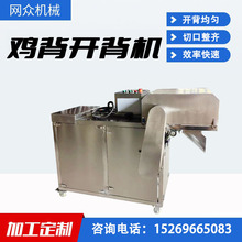 ȫ�Ԅ��u���_�؉�ƽ�C ը�u���u�� �u���ӹ��O��