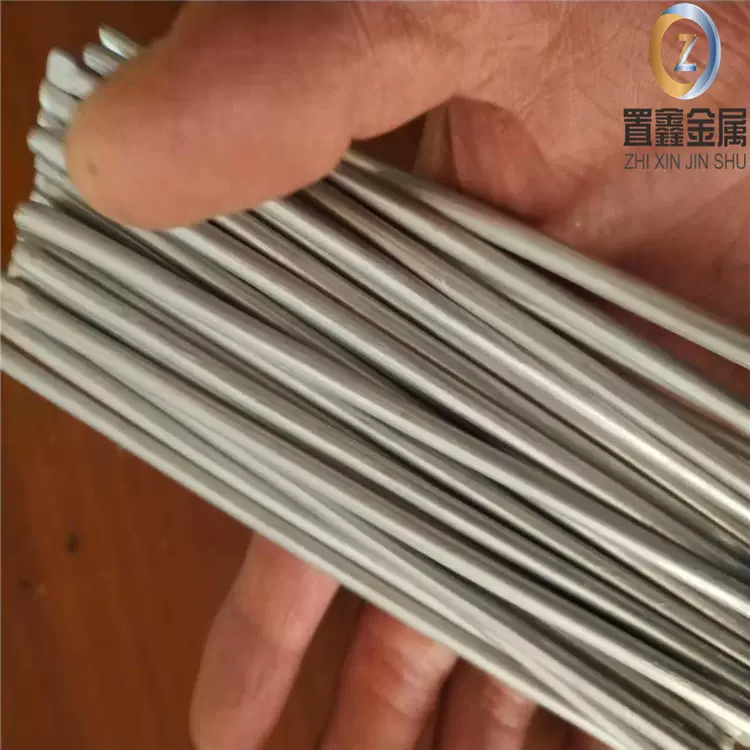 纯铝线校直压扁折弯纯铝条4.0mm实心铝条加工定制小铝棒