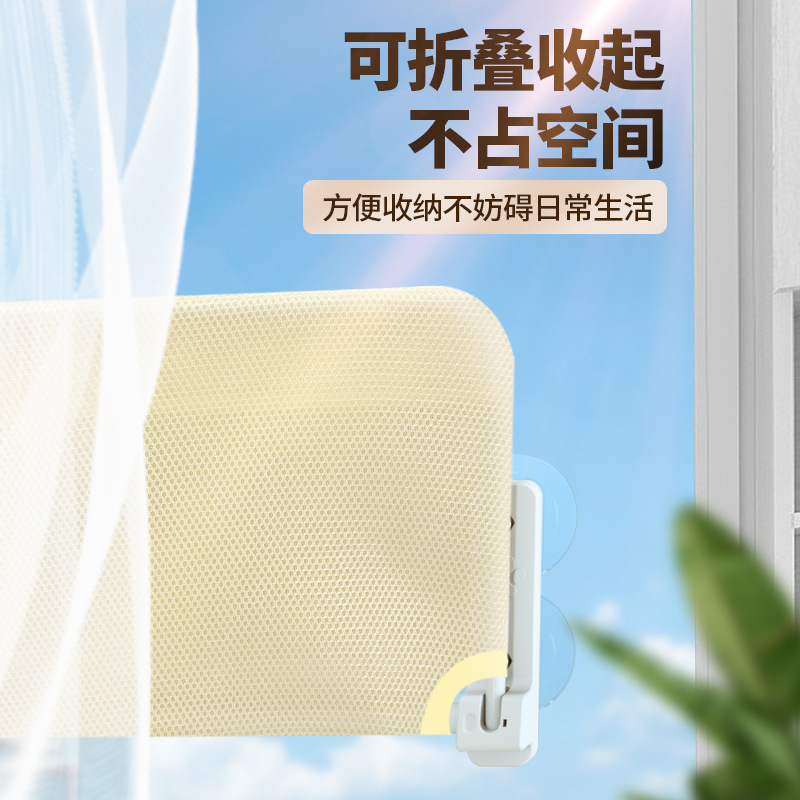 Cama de gato, ventana, vidrio, balcón, ventosa colgante en el aire, nido colgante, artefacto de sol, suministros para gatos al por mayor