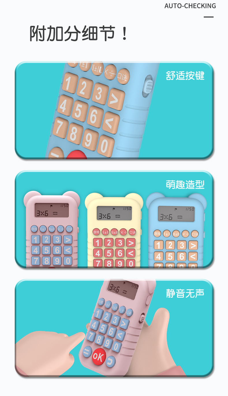 O1CN01o2rAFZ1x8KnHqa1wz_!!2211