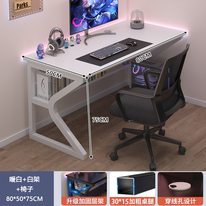 Escritorio de computadora dormitorio mesa de estudio estudiantil estante escritorio de oficina simple escritorio de oficina