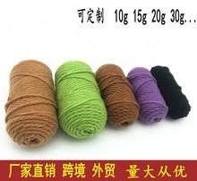 4��ţ����5��10�ˌ����ֹ�����diyë�����lë���F�h���ż���ϰ�