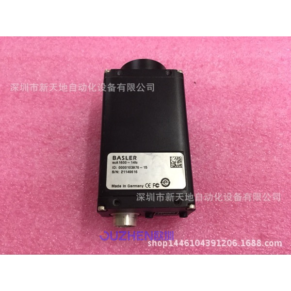 德国巴斯勒工业相机BASLER SCA640-74fC原装现货 议价