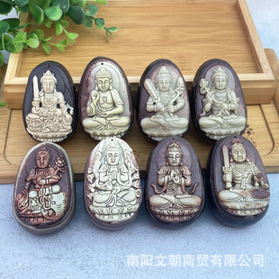 �������ְѼ��˴����o���������_�������������ʯ��̰Ѽ����l