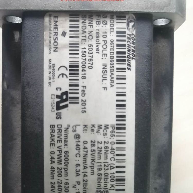 NOLQUCNTBACO英国运车NIDEA2等跨IDETECHNI201190应用RU2DCTCA于