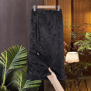 Vintage Jacquard Elegant Hip Skirt Women's 2024 Spring New High Waist Mid-length One-step Split Skirt