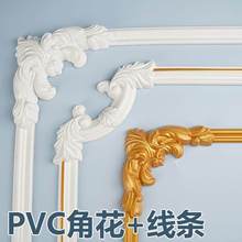 ��ʽ���ҕ������ʯ�ྀ���l�WʽPU�ǻ��L���͵��߅���bl����