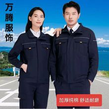 ���޹��������b��Ů�L������ѝ�Ӷ�ڴ����C�Cе���S���I�ڱ����