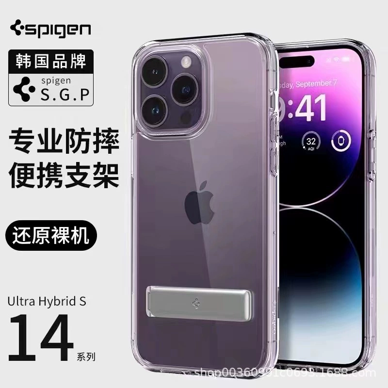 Совместимый чехол для телефона Apple, трубки, падение защита, iphone, 17, 17promax, 14plus