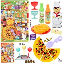 儿童卡通小厨房女孩做饭过家家玩具9元9店产品宝宝迷你餐具套装