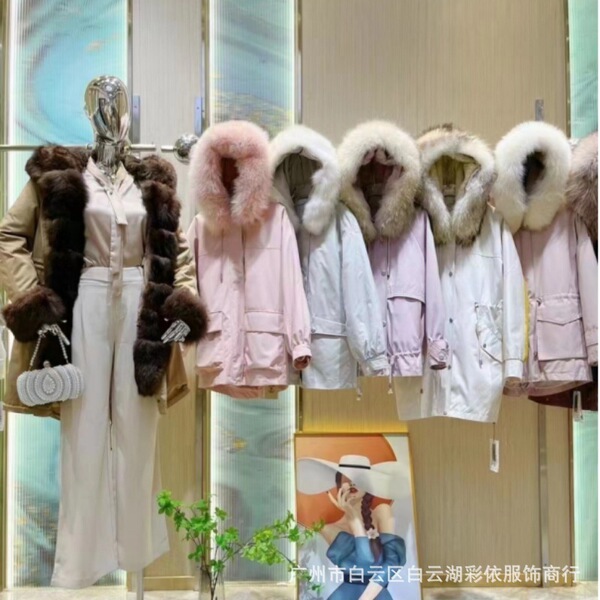 Semir