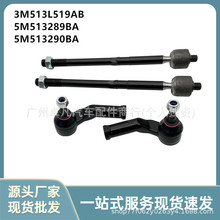 3M513L519AB 5M513289BA 5M513290BAm춸ظ˹ MU^