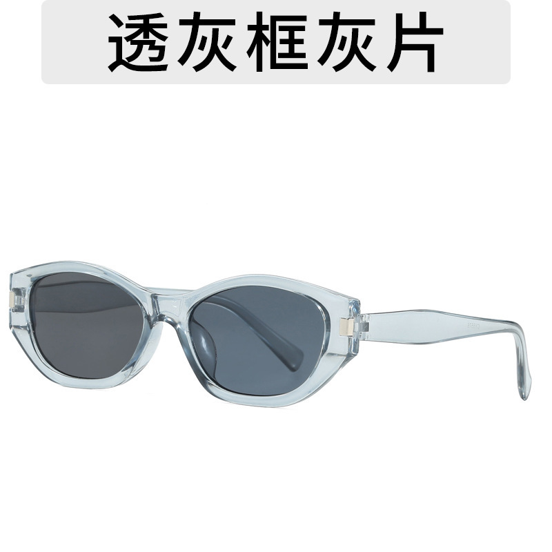 2025 nuevo espejo de cacao gafas de sol de montura estrecha sombra retro pequeño libro rojo neto rojo mismo estilo gafas de sol mujer tendencia chica caliente