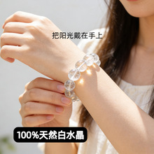 ��Ȼˮ���ִ����¹���ٴ�12M΢��ͨ͸��Ů����朶Y���¹�ʯ