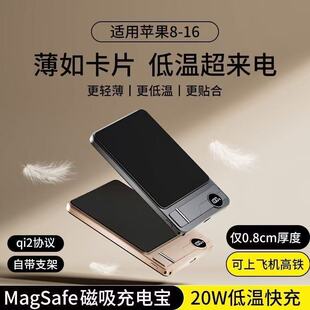 �羳������ӟo����늌� 3C�J�C�Ԏ�֧��10000�����m���O��17