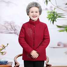 奶奶装冬装棉袄加绒加厚中老年人女妈妈棉衣太太老人冬季外套棉服