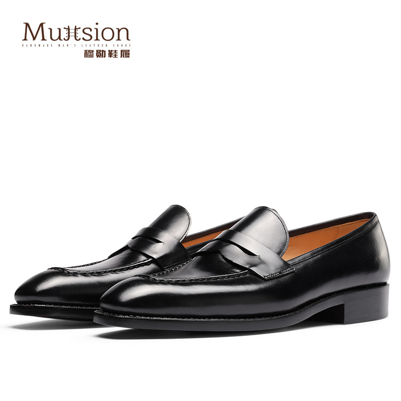 M305 [one-piece delivery] penny loafers men's casual men's shoes British Korean style trendy slip-on summer genuine leather