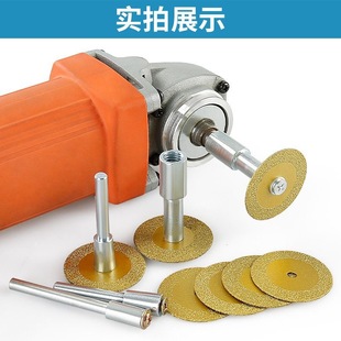 New diamond cutting piece ceramic tile marble slice ceramic glass clear seam saw piece beautiful seam piece small cutting piece