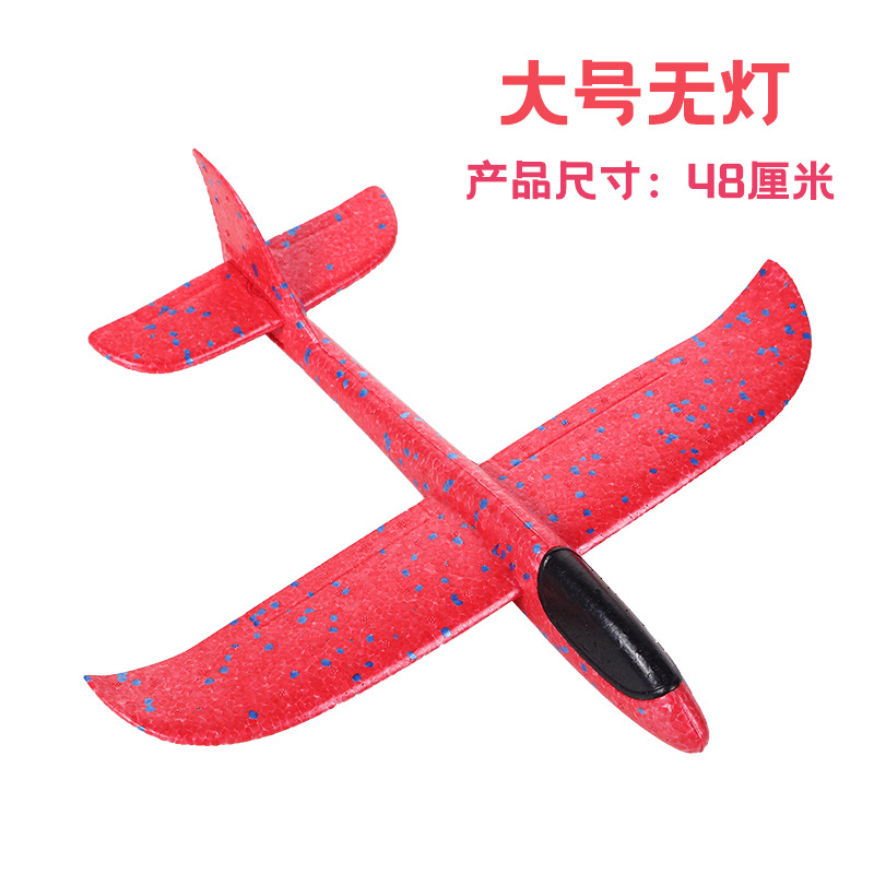 Airplane from foam, glider, toy, wholesale
