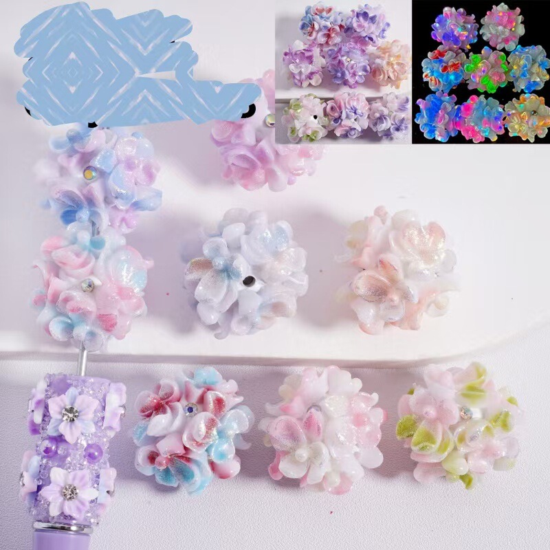 新款跨境夜光+光变立体花朵花球可过笔diy手机链包包链饰品配件|undefined