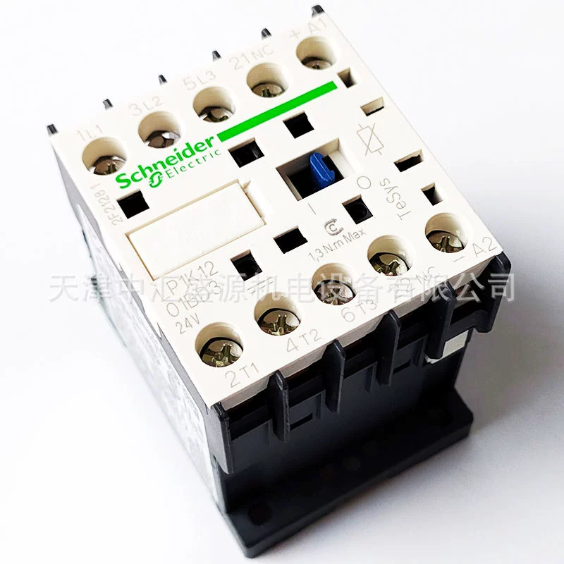 LP1K1201BD3 контактор постоянного тока 12A контактор DC24V кольцо с интегрированным LP1-K1201BD3 подавления