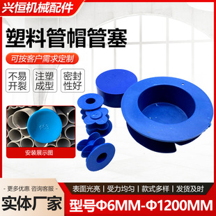 �������Ϲ�ñ����PVC���^����ʽ���Ϲ������m�ܷ��w�S�ҹ���