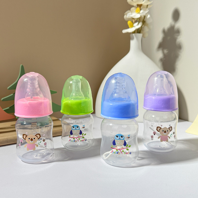 赤ちゃん60mlミニプラスチックPP哺乳瓶赤ちゃんむせ防止小型哺乳瓶母子用品メーカークロスボーダー卸売り|undefined