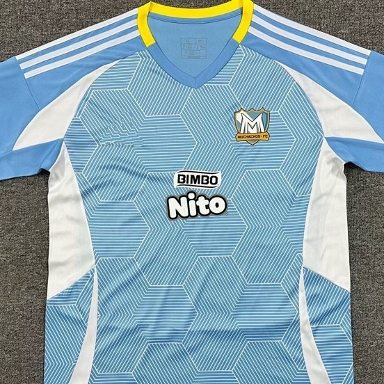 Camiseta de fútbol transfronteriza Marruecos Egipto Alemania Argelia Portugal Camiseta de fútbol anfitriona y visitante