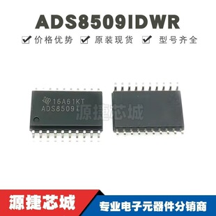 ADS8509IDWR �NƬSOP-20 �zӡADS8509I ģ���D�Q�� �ṩBOM���